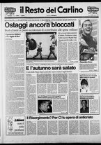 giornale/RAV0037021/1990/n. 238 del 31 agosto